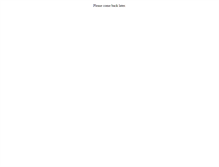 Tablet Screenshot of pckids.redusers.com